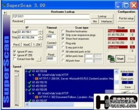 宽带用户如何杜绝黑客的攻击(组图)