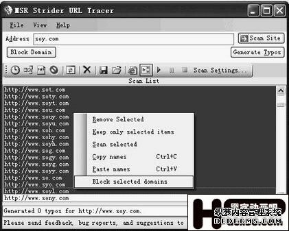欺骗域名终结者-MSR Strider URL Tracer