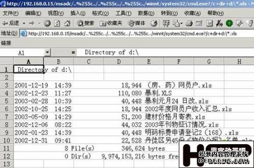 点击放大此图片