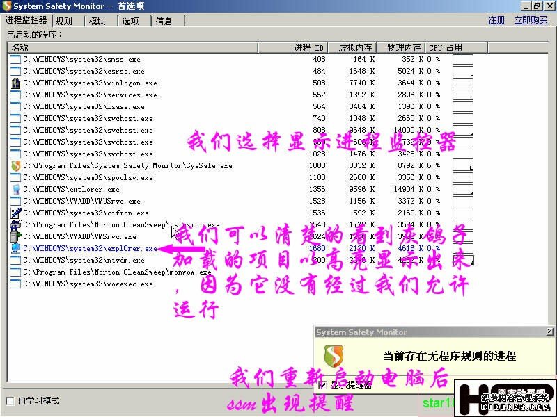 点击这儿打开新的窗口