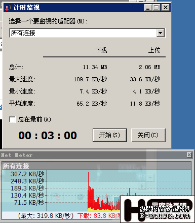 局域网6款热门ARP防火墙终极测试