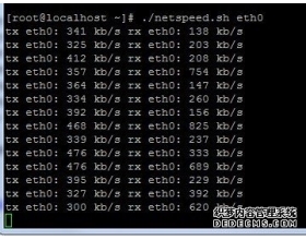 Shell脚本实现linux监控网卡实时流量[带宽]的方法