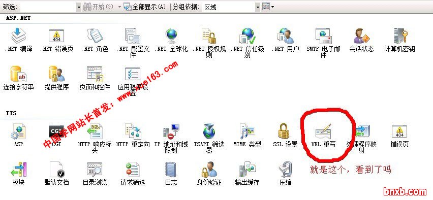 点击图片看大图