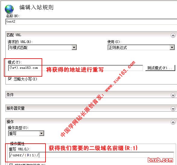 点击图片看大图