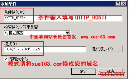 点击图片看大图