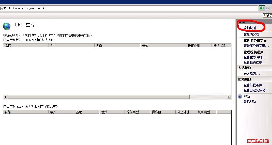 点击图片看大图