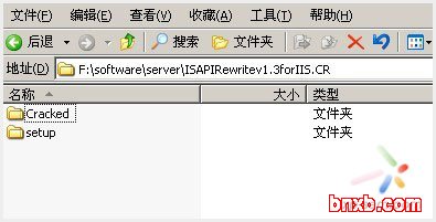 IIS伪静态组件安装包解压