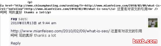 百度对nofollow不是很严格