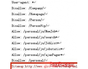 分享如何通过robots文件让蜘蛛更加勤奋的爬行站点