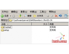 ISAPI Rewrite多站点破解版 完美实现IIS伪静态的方法