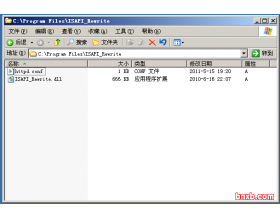 Win7/Windows2003下IIS6.0、IIS7.5的伪静态组件安装和伪静态配置