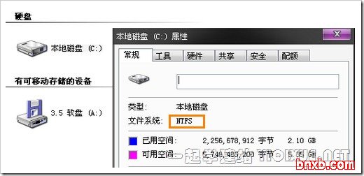 Windows XP下安装IIS搭建ASP环境教程[图文]