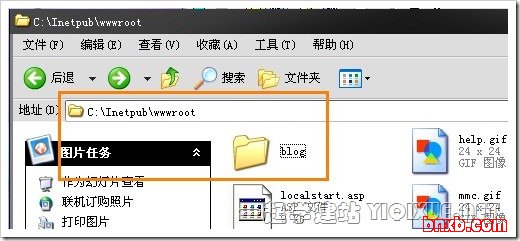Windows XP下安装IIS搭建ASP环境教程[图文]