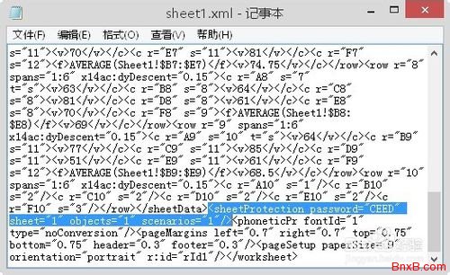 怎样解除各版本Excel工作表与工作薄保护密码