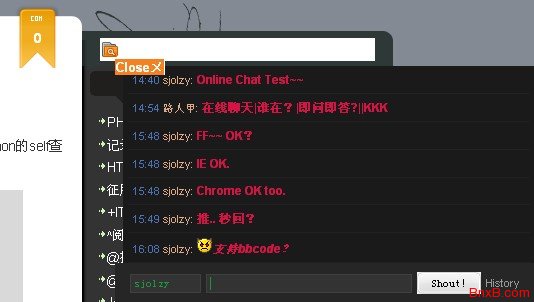 Ajax嵌入式网页聊天工具（PHP+TXT+Ajax）文本数据库YShout