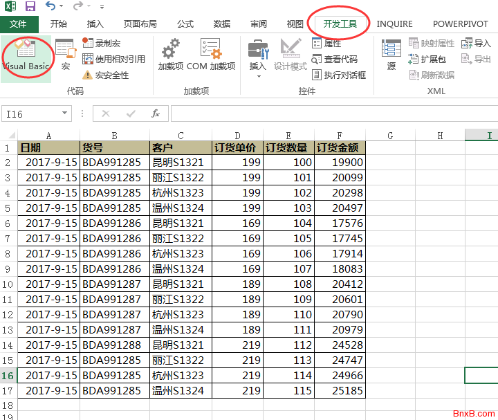 Excel按某列的字段条件将工作表拆分成多个工作簿