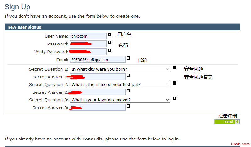 ZoneEdit   Control Panel  Sign Up.png