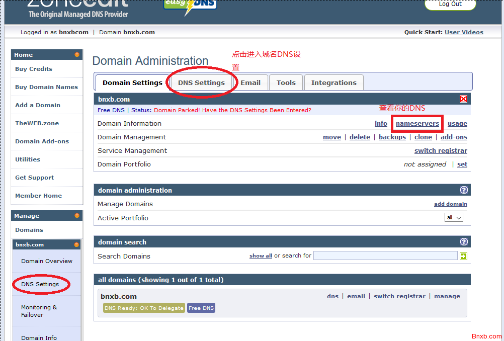 ZoneEdit   Control Panel  Domain Administration.png