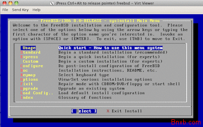 CentOS 服务器上安装和配置 KVM 开设VPS的方法图文教程