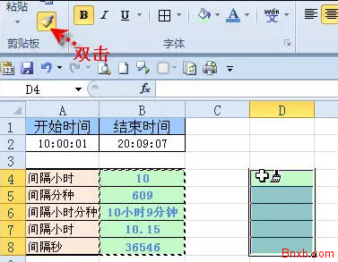 1518243719886646.png blob.png