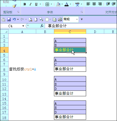 1518243751243839.gif 640 (1).gif