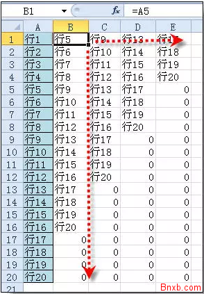 EXCEL一列数据分成多列显示