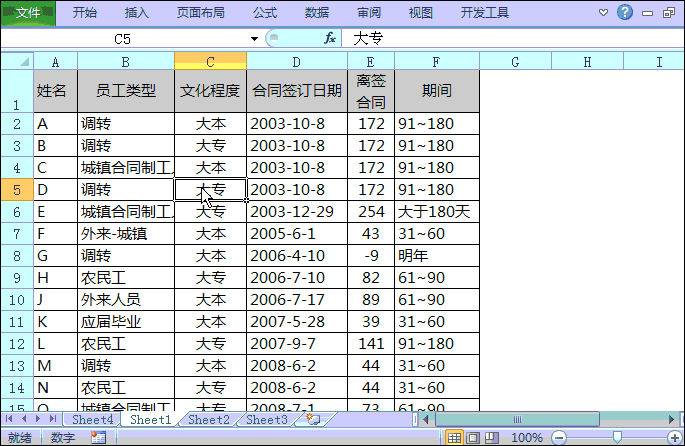 1519718182202912.gif 22.gif