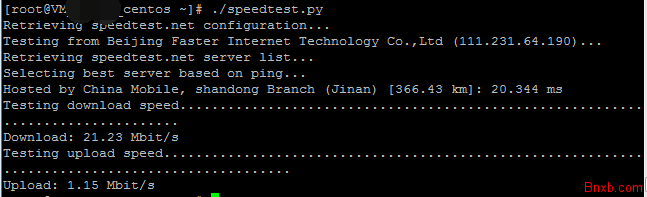 centos使用Linux命令行测试网速/带宽