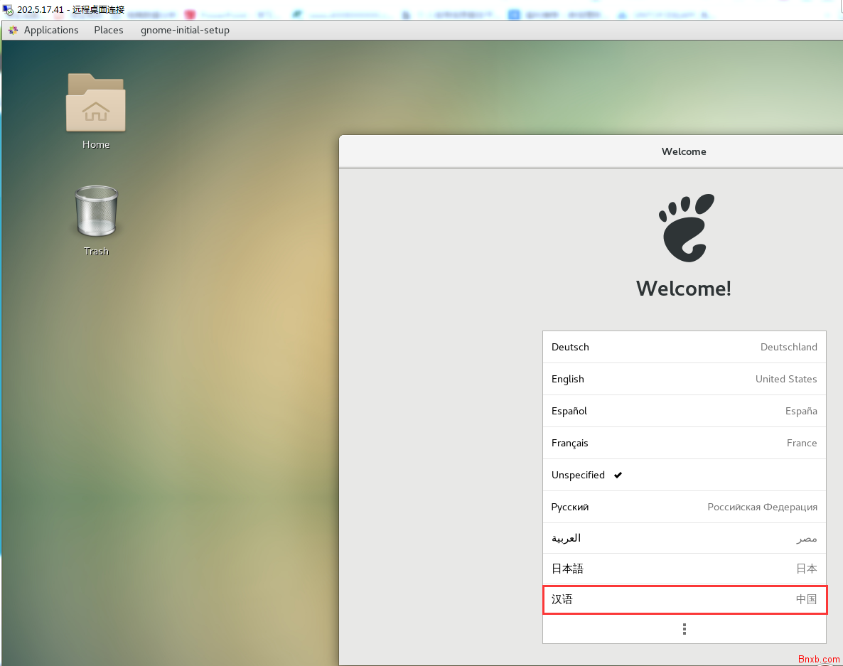 1520578534644645.png blob.png