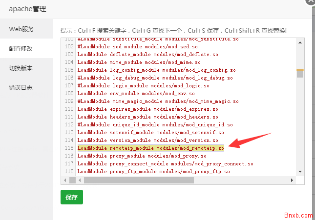 宝塔Apache获取Cloudflare传递的真实访客IP 配合脚本防御