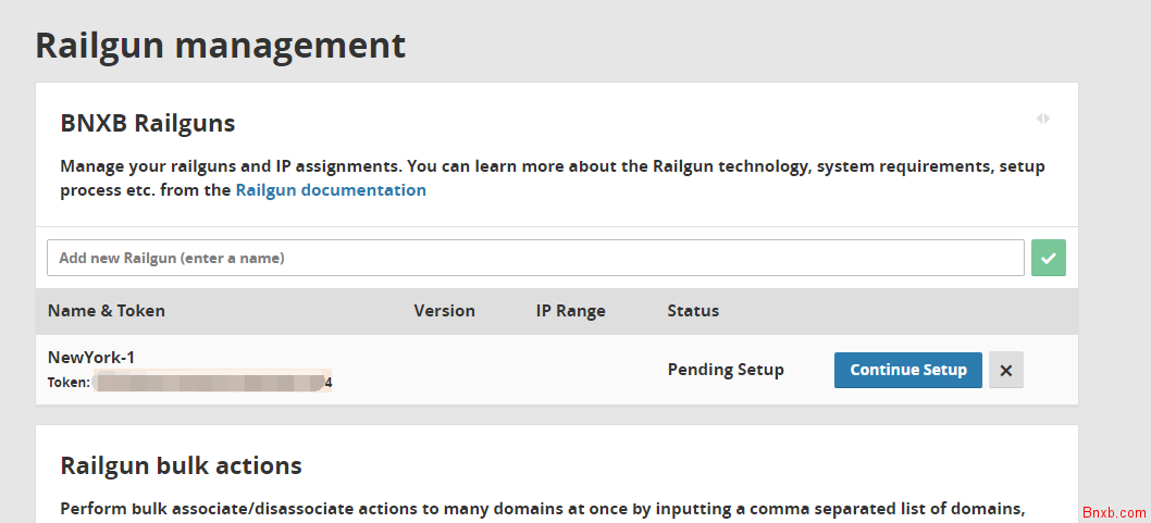 Cloudflare RailGun快速安装教程 宝塔CENTOS/DEBIAN/UBUNTU安装RAILGUN