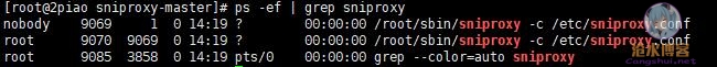 Sniproxy反向代理Cloudflare加速网站 布设cloudflare节点 缩路由