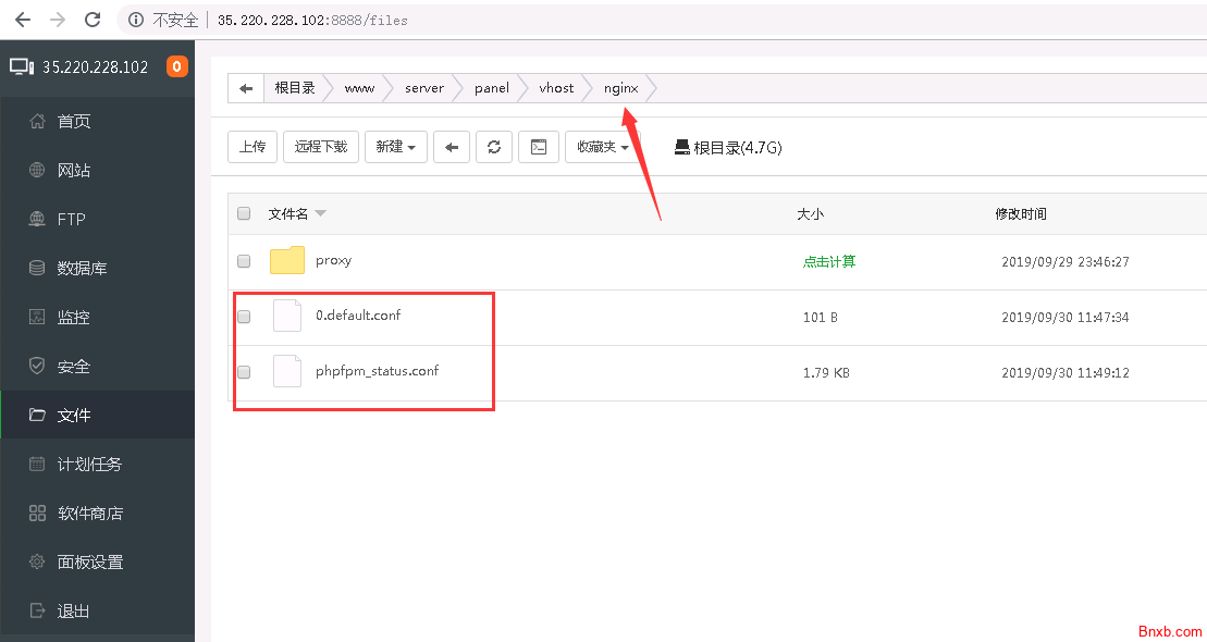 Cloudflare+宝塔+Nginx构建公有加速防御反代节点 CF第三方节点搭建 解决SSL证书传递